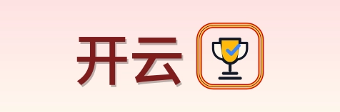 开云 Logo